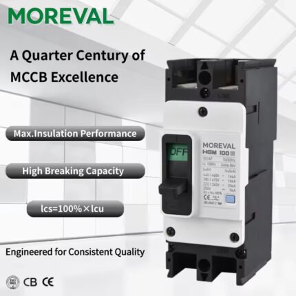 Drop-In Replacement MCCB: 1:1 Compatible with [Original Brand/Model]