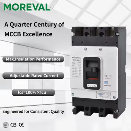 Direct Replacement for  MCCB | Drop-in Fit, Same Performance