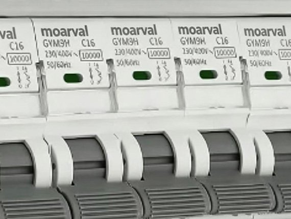 Moarval Relay Product